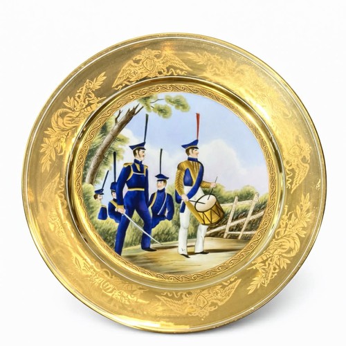 Russian military porcelain - russian,